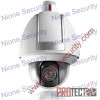 Nione Security 1.4 Megapixel Exmore CMOS Wide Dynamic 20x Network PTZ Dome